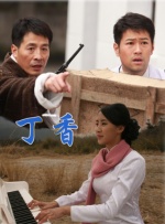 亚洲精品美女久久久久网站